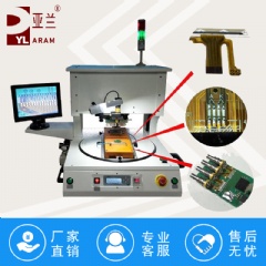FPC脉冲焊接机,脉冲热压焊接机 YLPC-1A