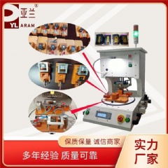 墨盒芯片再生焊接机,墨盒芯片热压机,光器件焊接机 YLPC-1AS